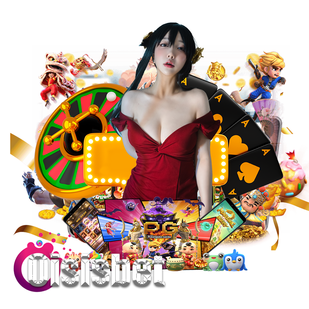 oisisbet ทรูวอเลท