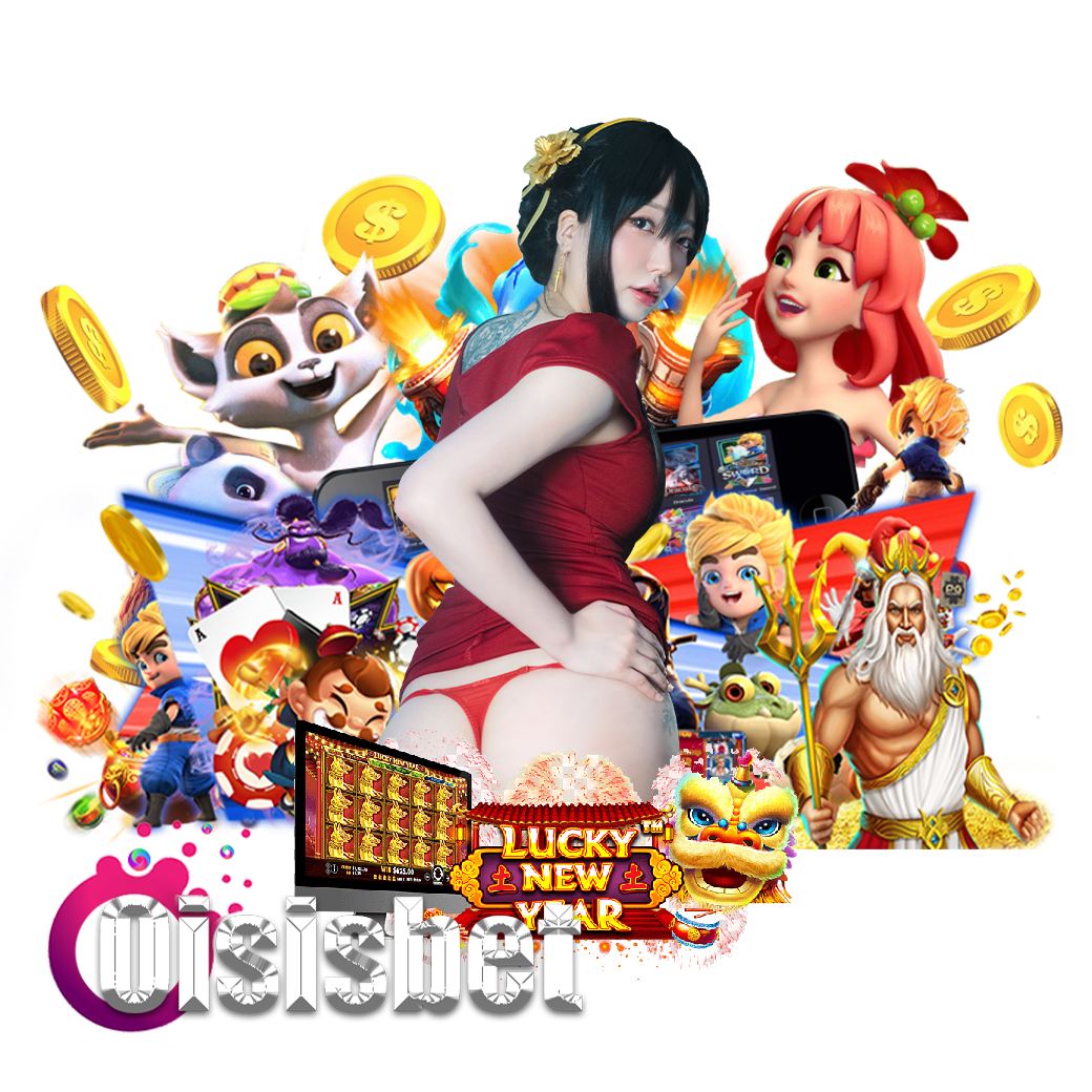 oisisbet สล็อต